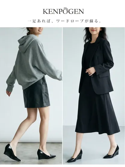 【通勤・立ち仕事に】 KENPOGEN 疲れない ウェッジソール パンプス 黒 エナメル 5.5cm 痛くない ポインテッドトゥ 仕事 オフィス ビジネス 事務