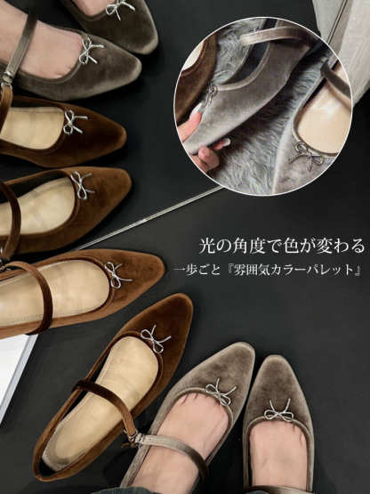 クラシカルリボン インヒールベロアメリージェーン