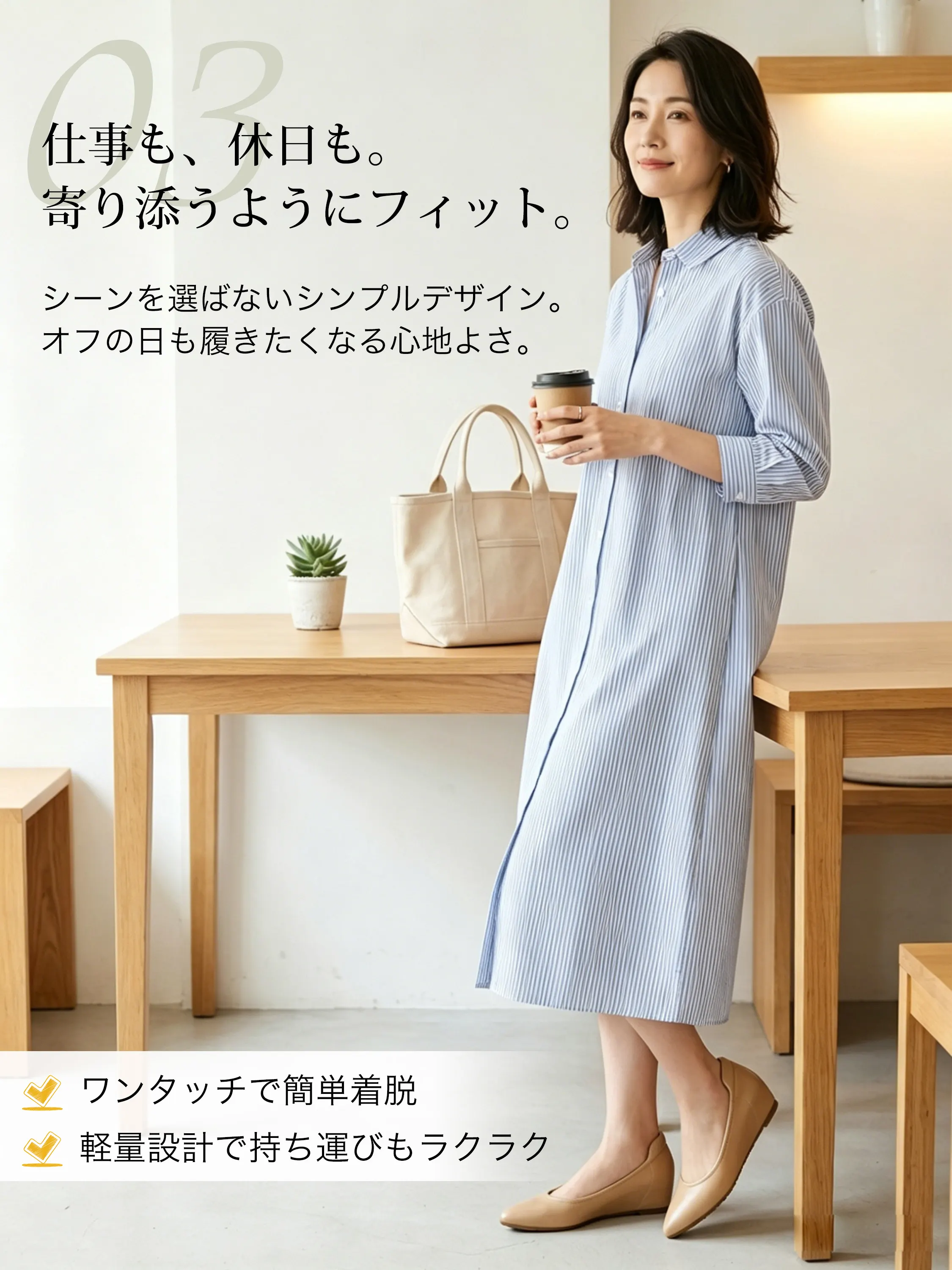 ポインテッドトゥ ウェッジソールパンプス レッド  ブラック  ベージュ