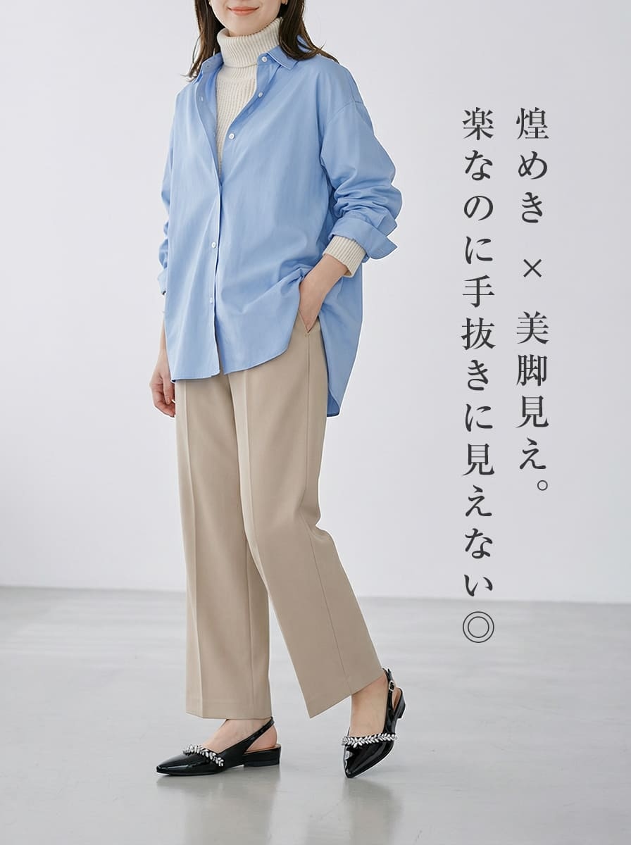 KENPOGEN バッグストラップミュール フラットシューズ 3cmUP ポインテッドトゥ ビジュー 痛くない