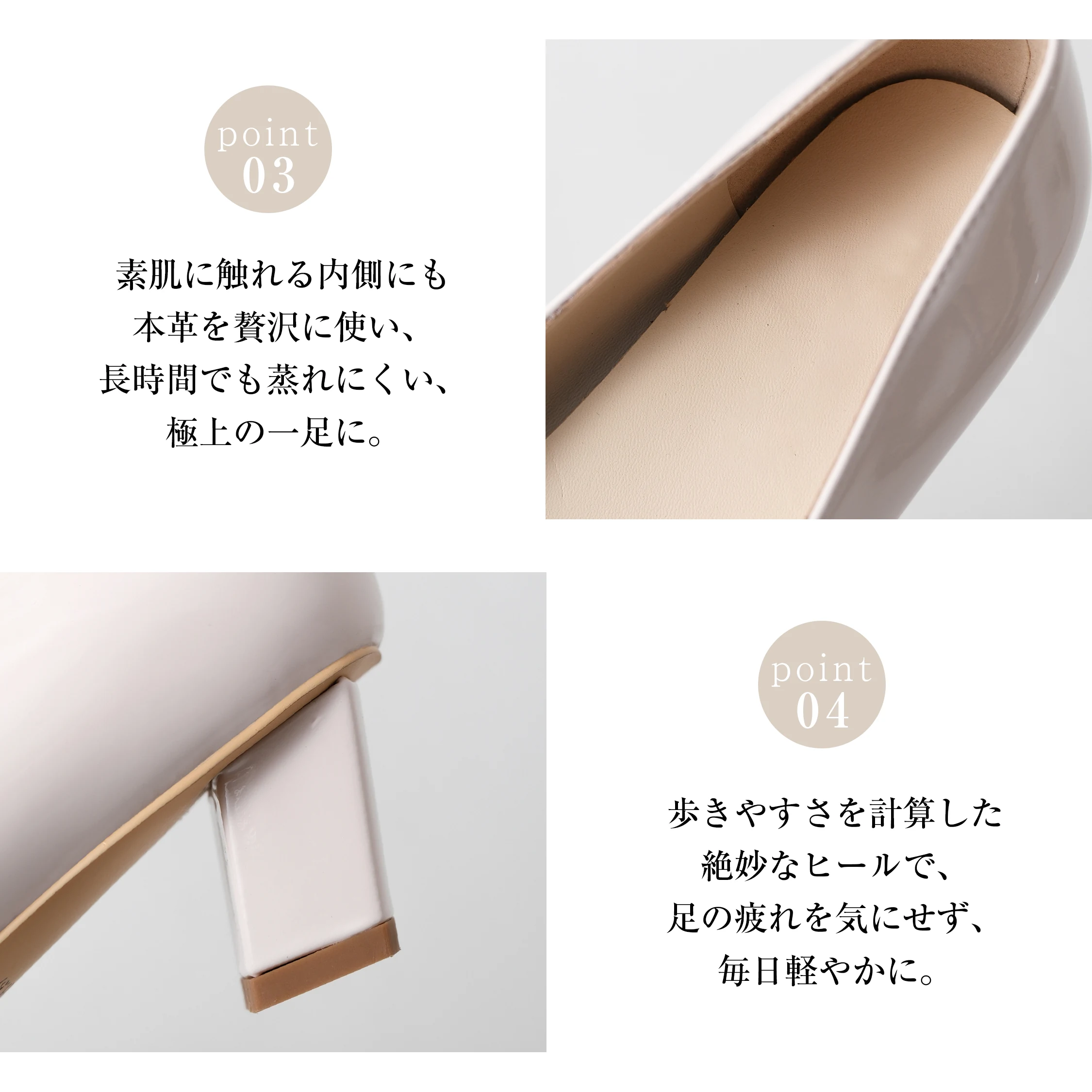 KENPOGEN 落ち着いた色味が秋コーデに馴染む着用イメージ レディースパンプス
