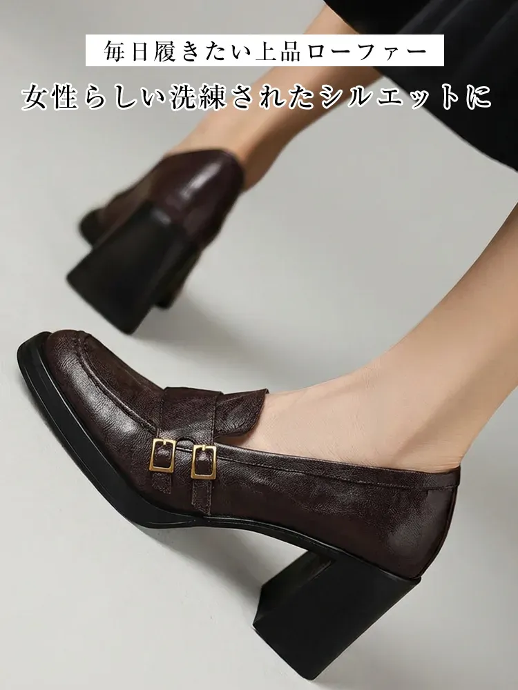 【安定感抜群・走れる太ヒール】KENPOGEN ダブルバックル ローファー 5cm 7.5cm 選べる高さ 痛くない 通勤 黒 スクエアトゥ