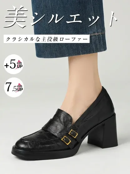 【安定感抜群・走れる太ヒール】KENPOGEN ダブルバックル ローファー 5cm 7.5cm 選べる高さ 痛くない 通勤 黒 スクエアトゥ