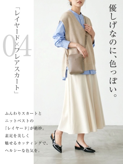 KENPOGEN バッグストラップミュール フラットシューズ 3cmUP ポインテッドトゥ ビジュー 痛くない