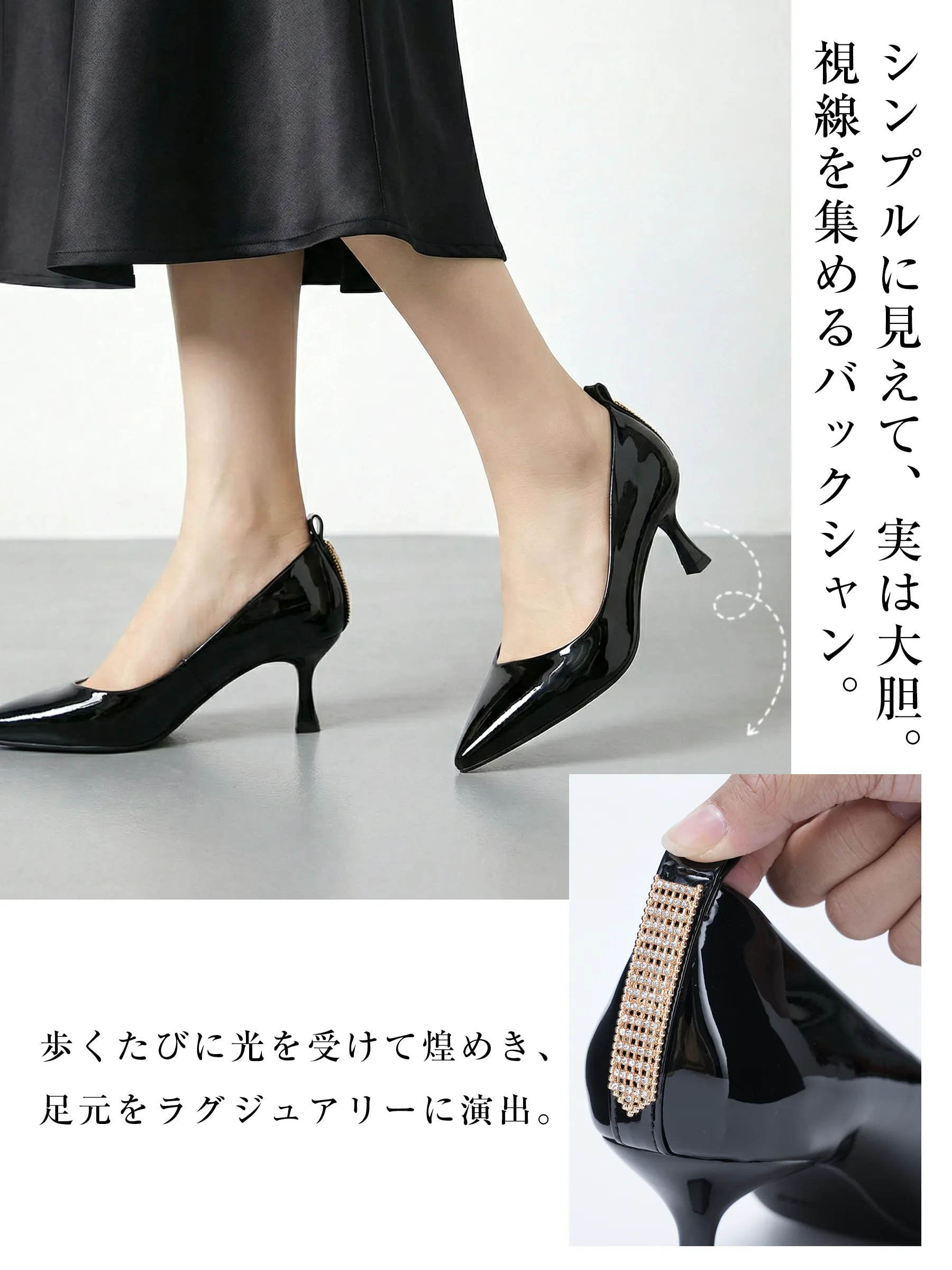 【背筋が伸びる6cmヒール】KENPOGEN ポインテッドトゥ パンプス Vカット エナメル 美脚 痛くない 歩きやすい 通勤 お呼ばれ きれいめ