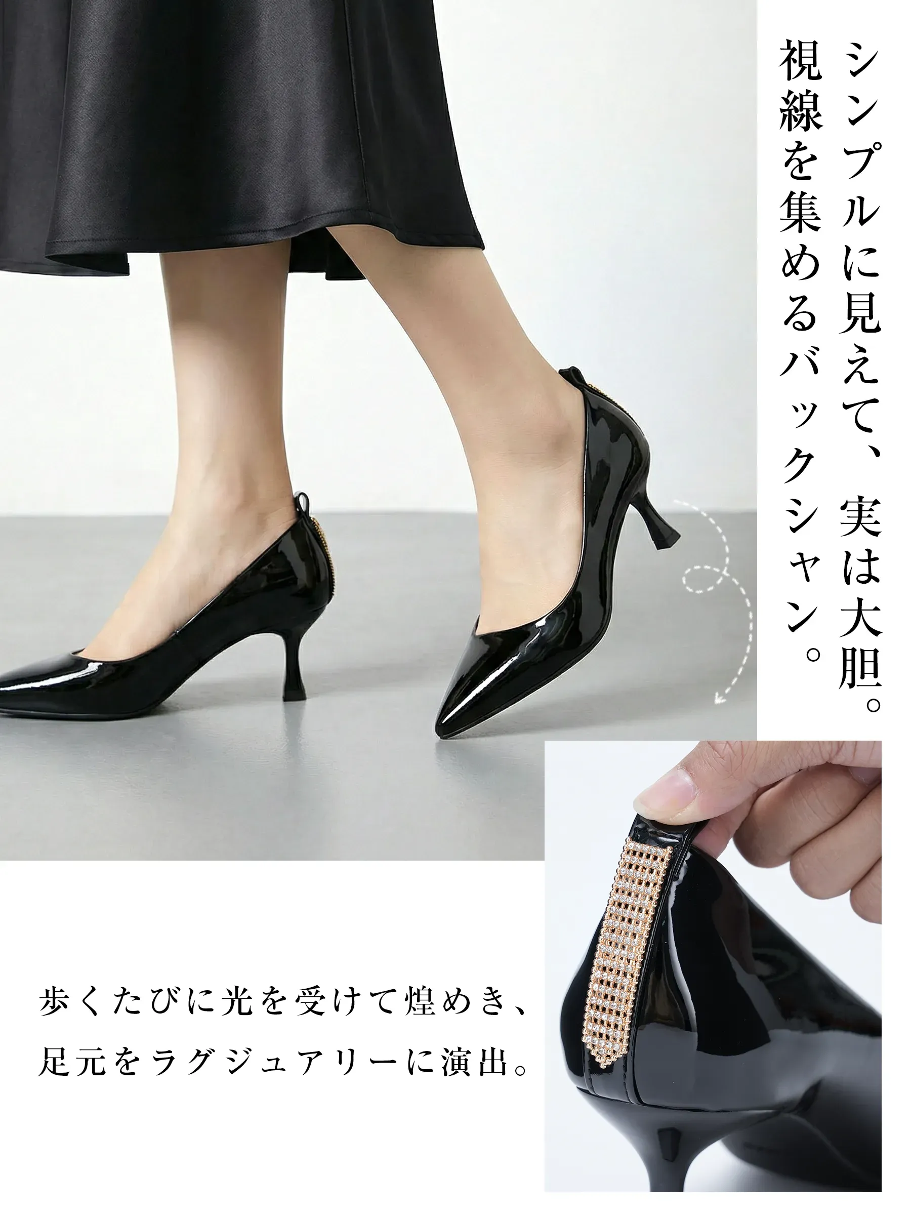 【背筋が伸びる6cmヒール】KENPOGEN ポインテッドトゥ パンプス Vカット エナメル 美脚 痛くない 歩きやすい 通勤 お呼ばれ きれいめ