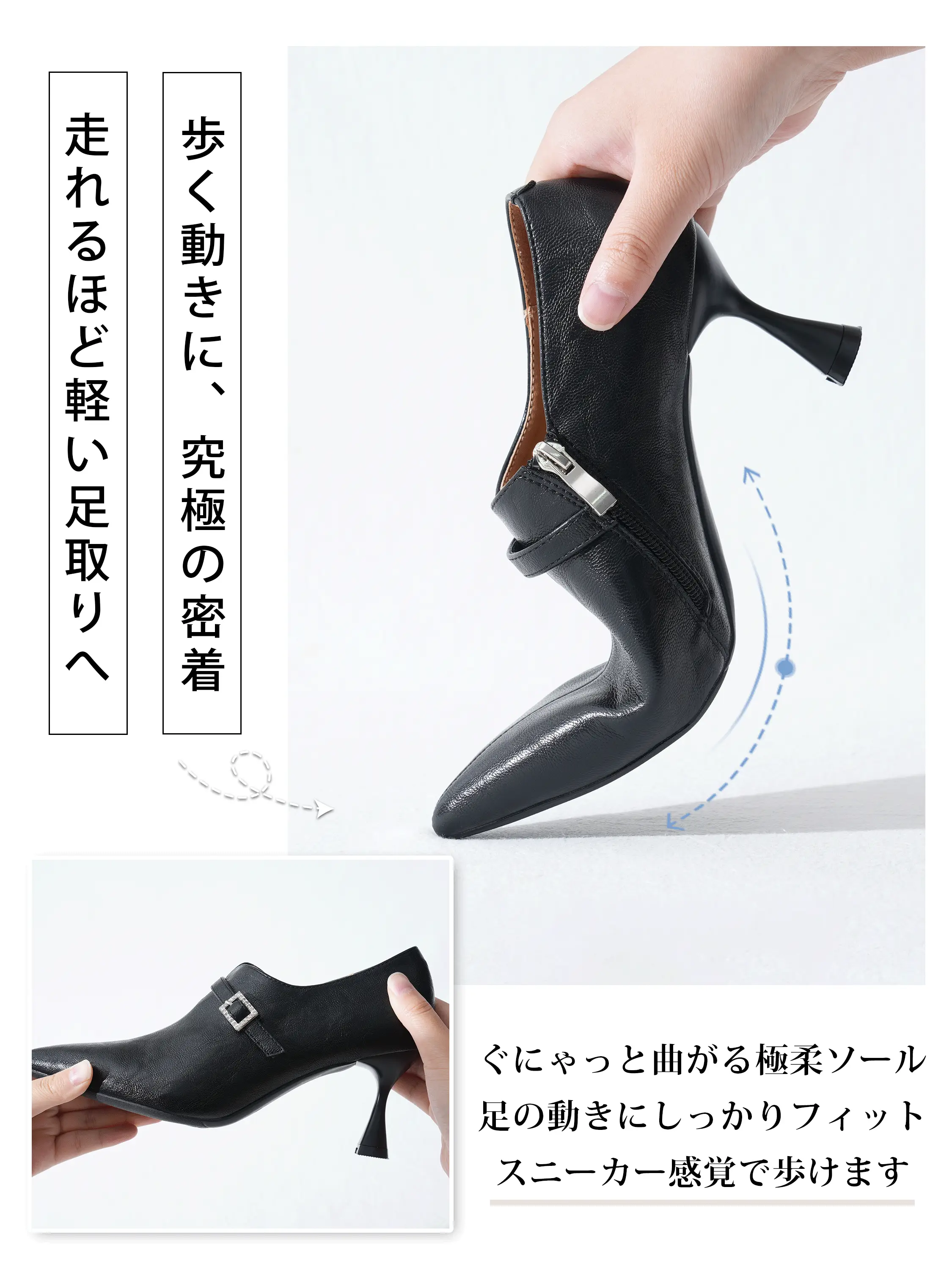 【洗練された大人の女性へ】KENPOGEN ブーティ ショートブーツ レディース ポインテッドトゥ キトゥンヒール 7cm ベルト付き ストラップシューズ 美脚 通勤 サイドジップ