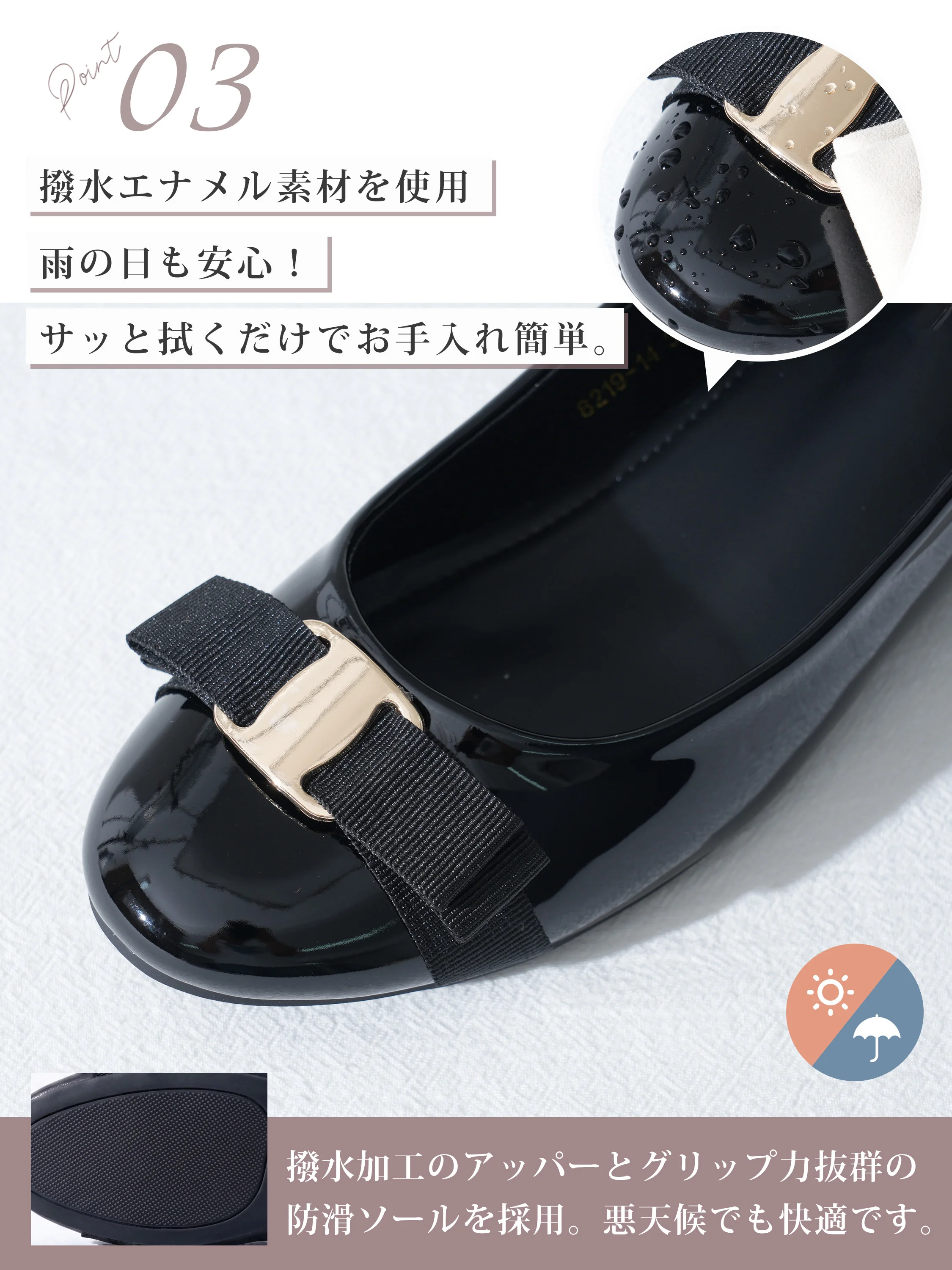 内側のカーブと足入れ感が伝わる 歩きやすいシューズ KENPOGEN パンプス レディースパンプス