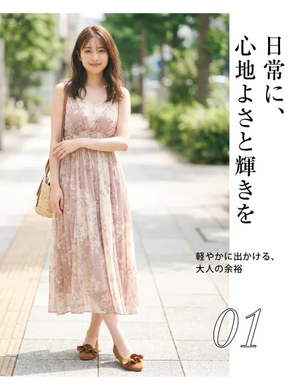 【洗濯機OK・大人可愛いフリル】KENPOGEN ニットパンプス ぺたんこ靴 スクエアトゥ 柔らかい 伸縮性 走れる 全十色展開 通勤 お出かけ 幅広