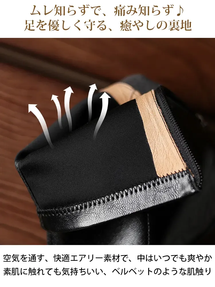 KENPOGEN ストレッチブーツ インヒール ポインテッドトゥ 4.5cmUP バックファスナー 履きやすい 細見え 通常タイプ・裏起毛 秋冬