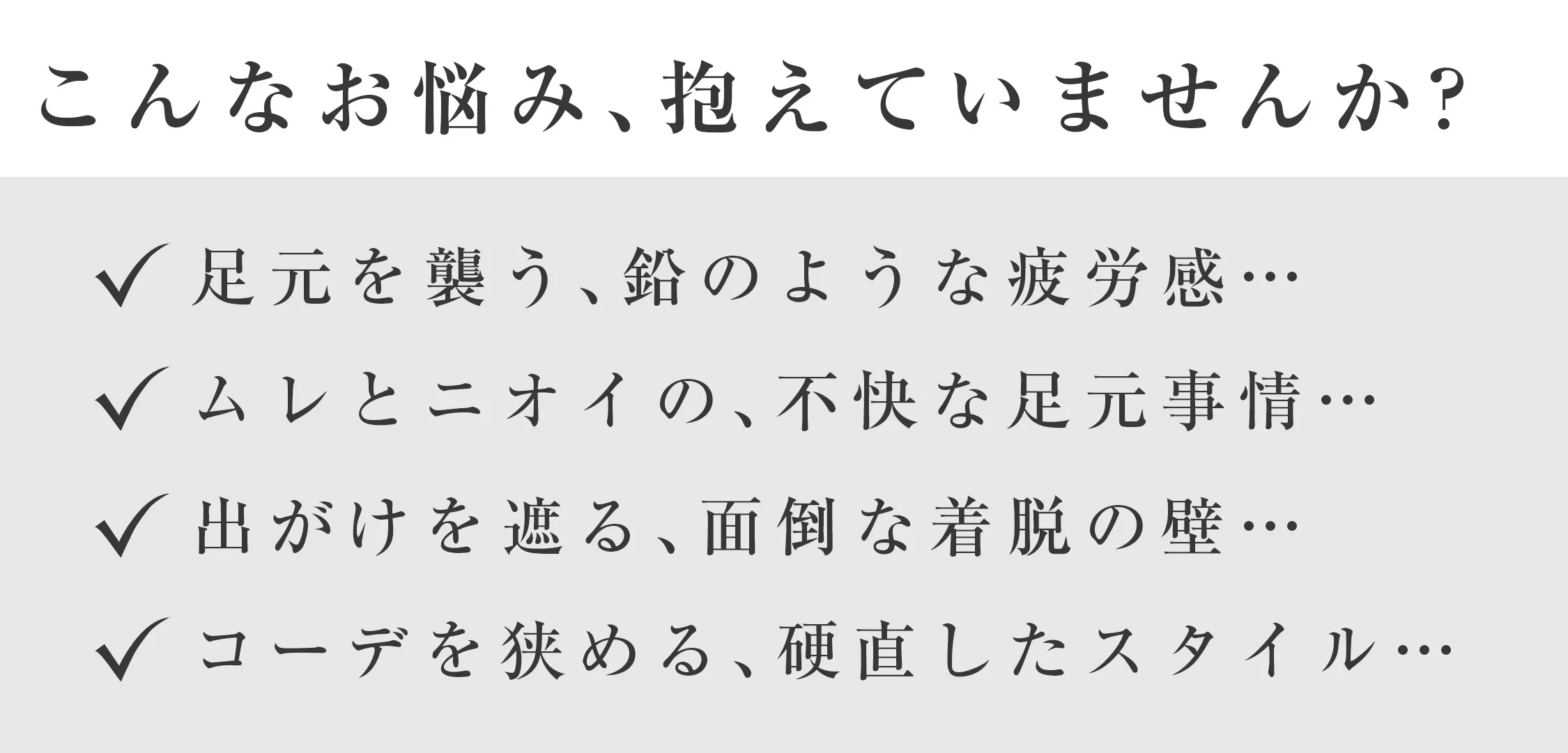 KENPOGEN ラウンドトゥを斜めから見せる 通勤向けレディース靴 レディースパンプス