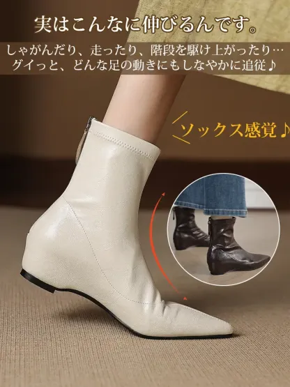 KENPOGEN ストレッチブーツ インヒール ポインテッドトゥ 4.5cmUP バックファスナー 履きやすい 細見え 通常タイプ・裏起毛 秋冬