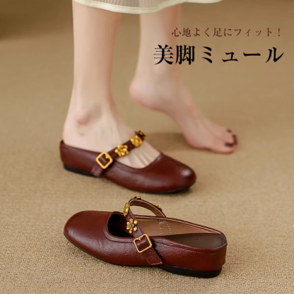 KENPOGEN インヒールミュール 5cmUP ベルト付き 花飾り 安定感 美脚 歩きやすい