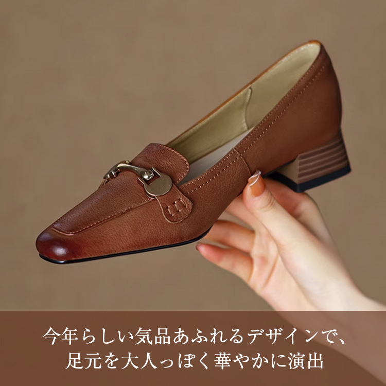 KENPOGEN ビット付きローファー  3cmUP 痛くない 歩きやすい 疲れにくい オフィス