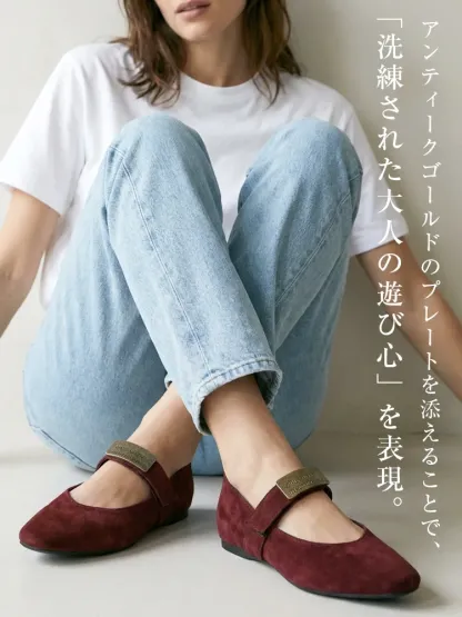 【感動の屈曲性】KENPOGEN メリージェーン靴 スエード インヒール 5cmUP 痛くない 脱げない 美脚 通勤 フォーマル