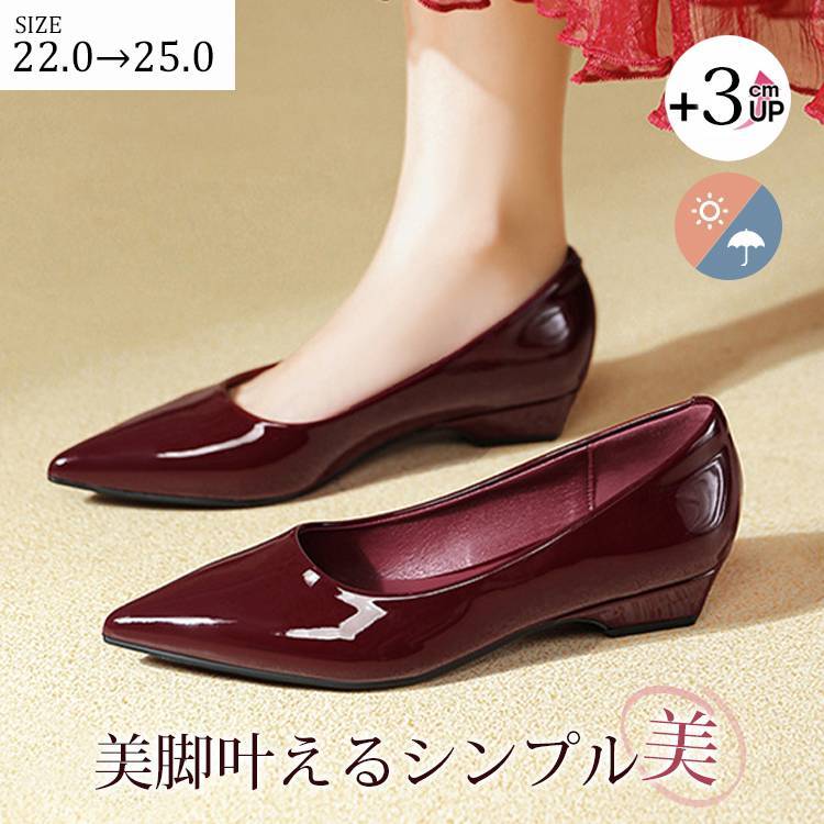 KENPOGEN ポインテッドトゥパンプス 3cmヒール 選べるスムース・エナメル・スエード3タイプ 歩きやすい 通勤 オフィス