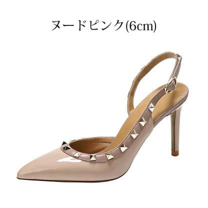 クラシックスタッズ スリングバックパンプス