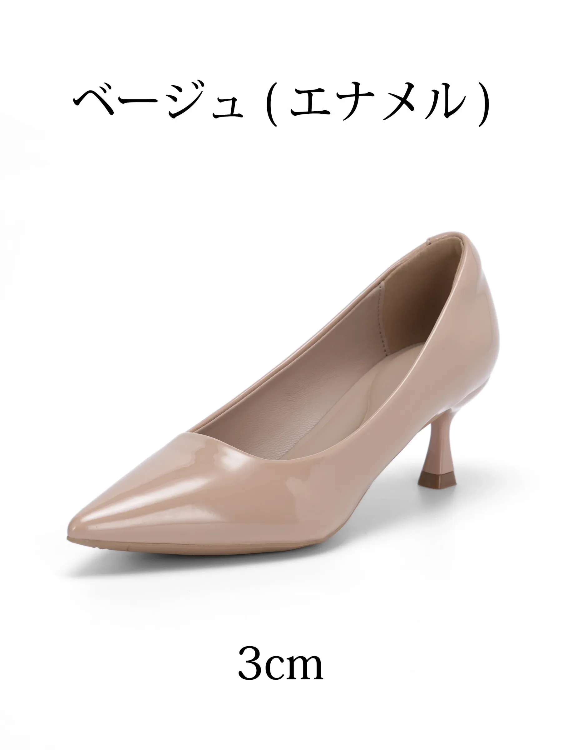 【選べるヒール高さ】KENPOGEN パンプス レディース ポインテッドトゥ 3cm 5cm 7cm 柔らかい スムース エナメル 就活 普段使い オケージョン