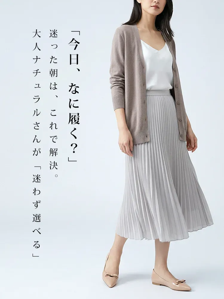 【跳べるパンプス】KENPOGEN エナメルパンプス リボン ポインテッドトゥ インヒール 5cmUP 晴雨兼用 歩きやすい 通勤 きれいめ