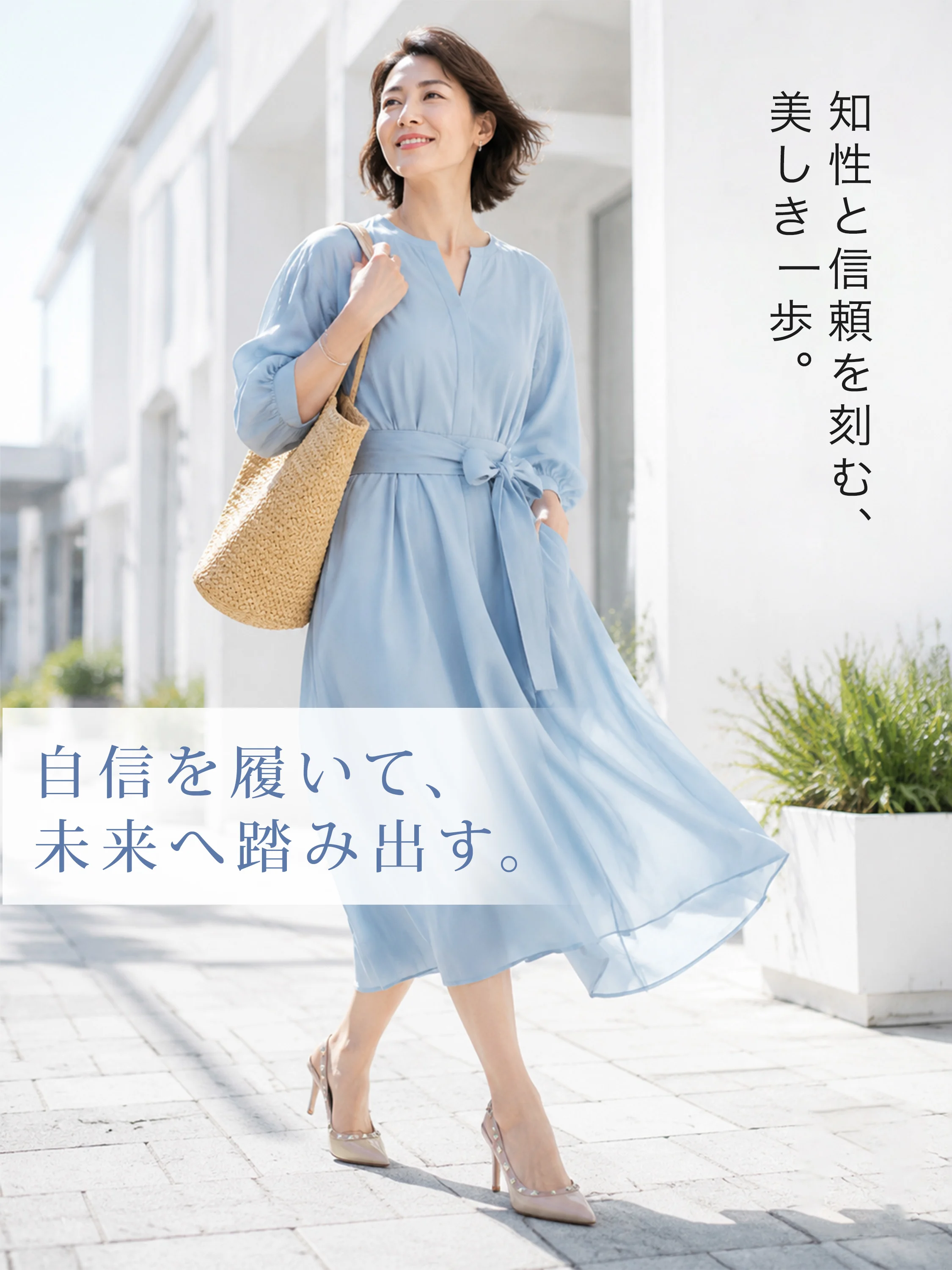 自信を履いて未来へ、KENPOGEN正統派パンプス 知性 信頼 美脚演出 キレイめワンピ