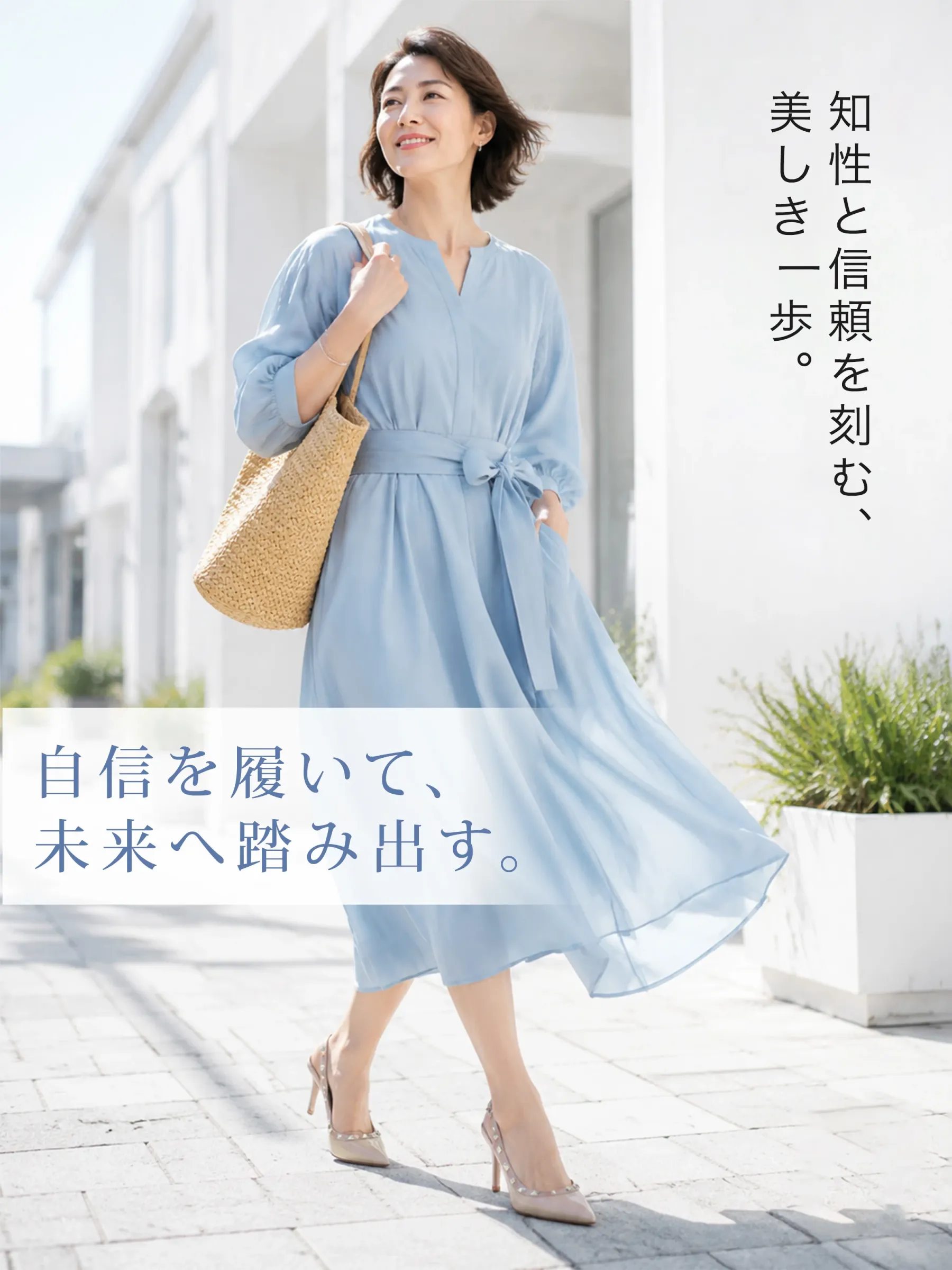 自信を履いて未来へ、KENPOGEN正統派パンプス 知性 信頼 美脚演出 キレイめワンピ