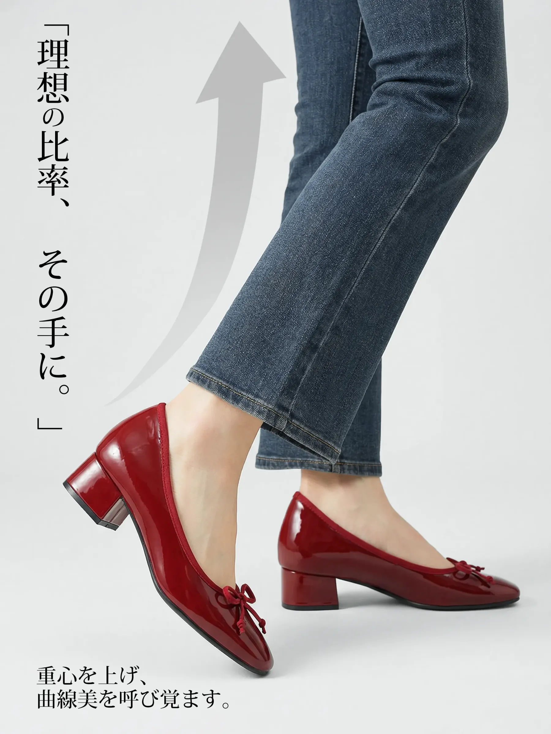 【走れる7cmヒール】KENPOGEN バレエシューズ スクエアトゥパンプス インヒール 安定感 痛くない 通勤 入学式