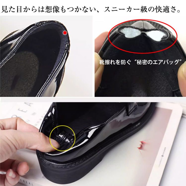 KENPOGEN ビットローファー チャンキーヒール 3cm・4.5cmUP エナメル マット 歩きやすい 痛くない 通勤