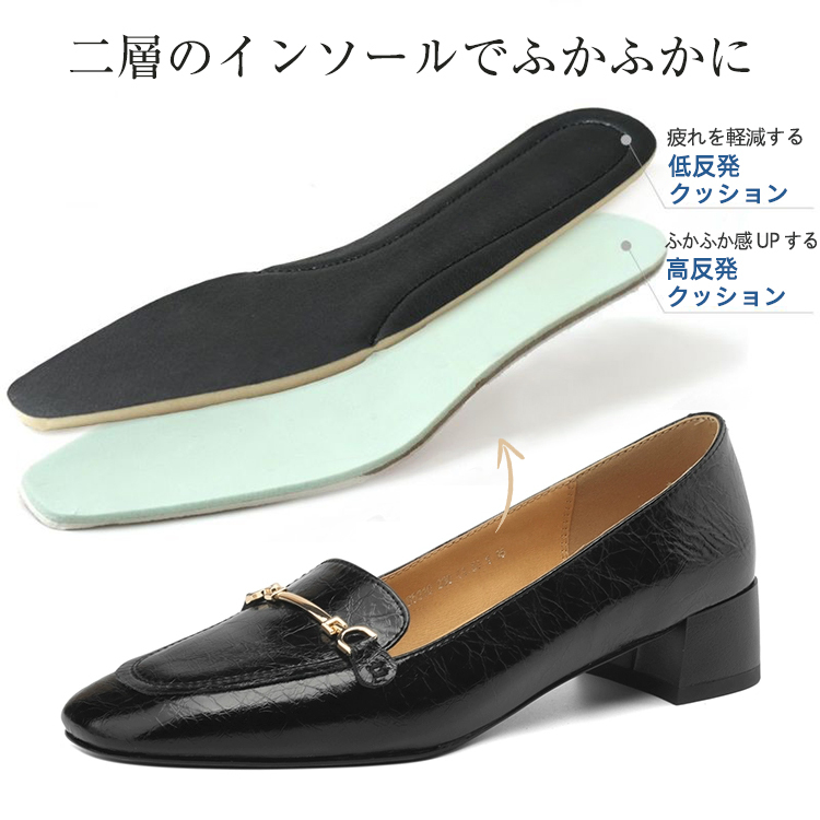 KENPOGEN ビットローファー 牛革 手作り スクエアトゥ 3.5cmチャンキーヒール 疲れにくい 通勤