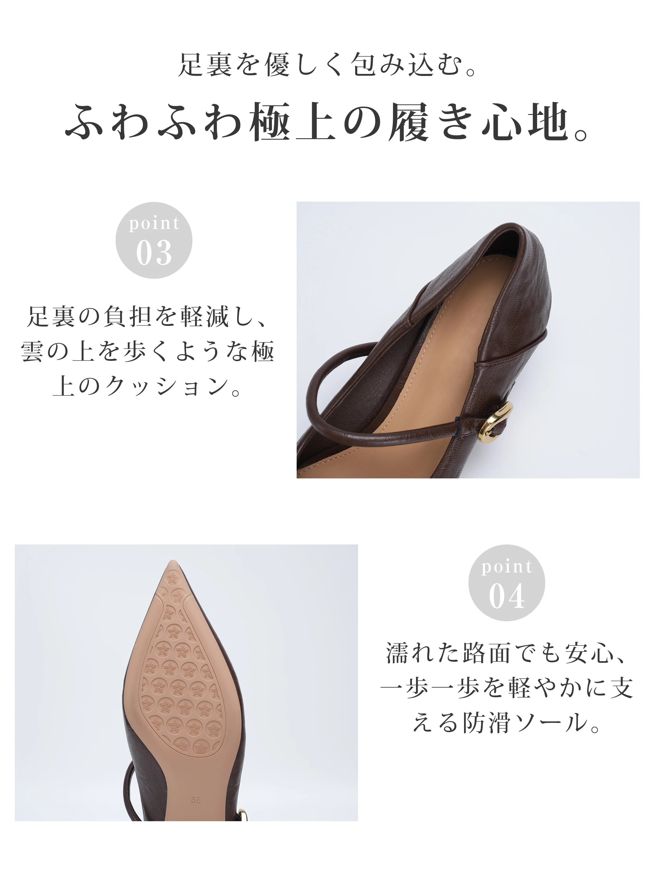 KENPOGEN ポインテッドトゥ メリージェーン 6cm 通勤 通勤 オフィス 商品全体と足元シルエットがわかる詳細画像