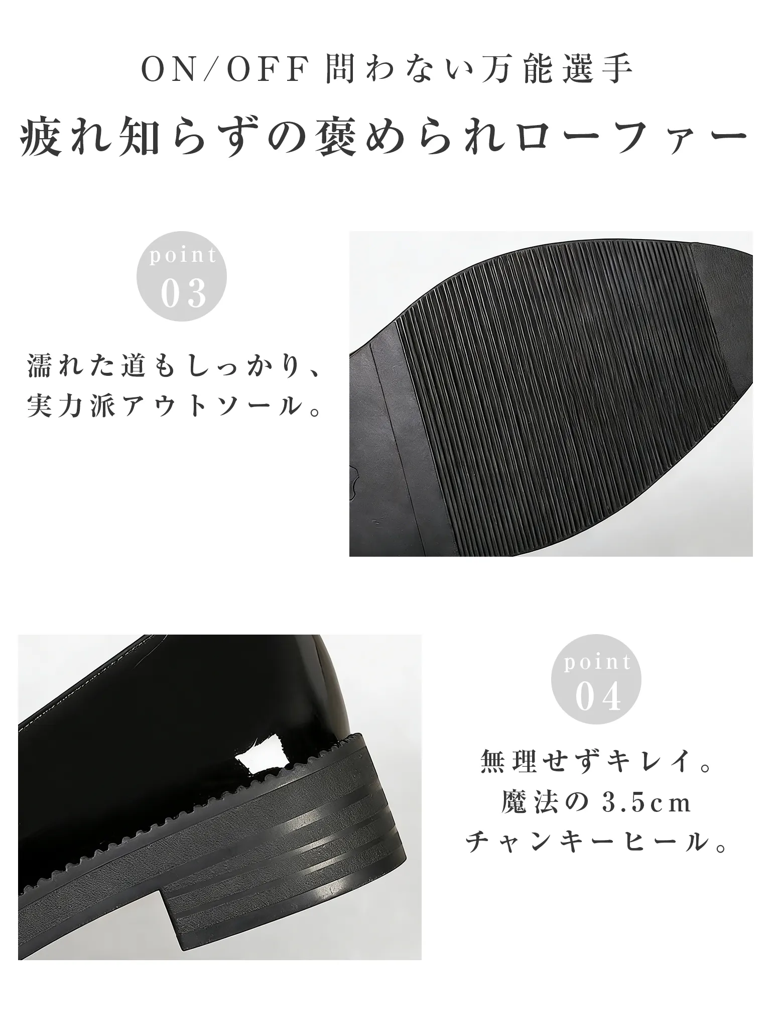 【主役級のキラキラビジュー】KENPOGEN ポインテッドトゥ ローファー エナメル 3.5cmUP 歩きやすい ブラック 通勤 お呼ばれ デート