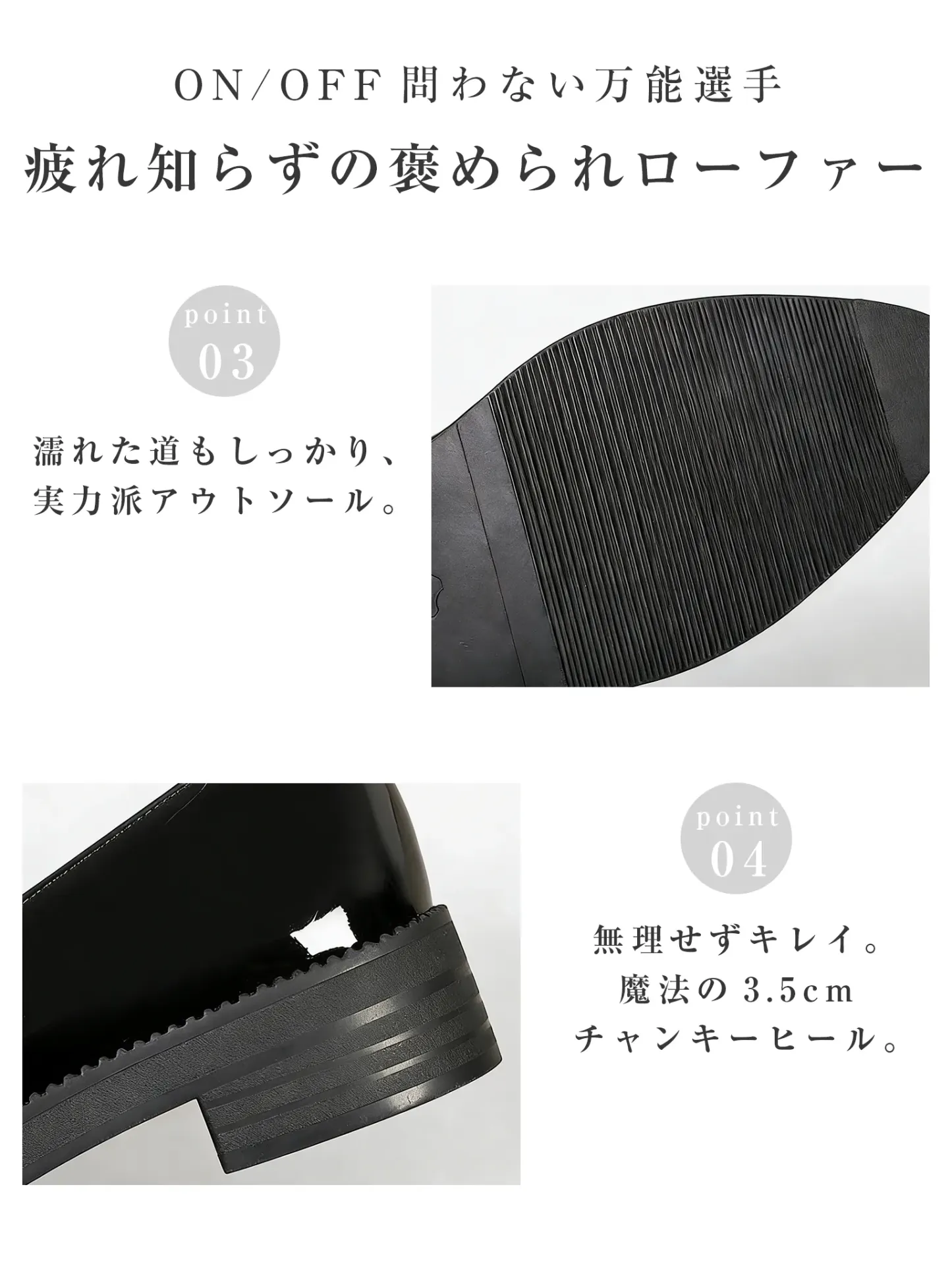 【主役級のキラキラビジュー】KENPOGEN ポインテッドトゥ ローファー エナメル 3.5cmUP 歩きやすい ブラック 通勤 お呼ばれ デート