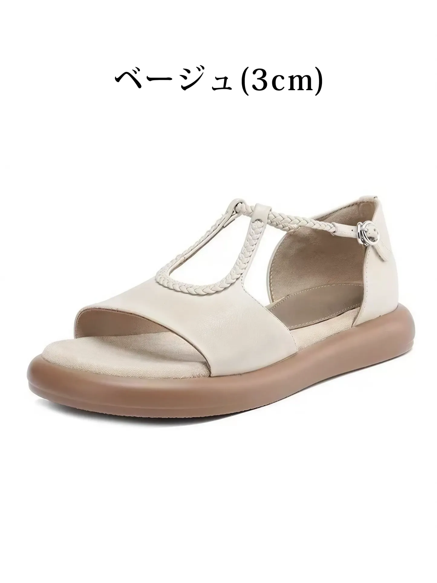 ベージュ色のレディース夏サンダル（3cmヒール）の製品写真。たくさん歩く日も快適なアクティブ仕様のフラットに近い厚底ソール。上品な編み込みTストラップデザイン。