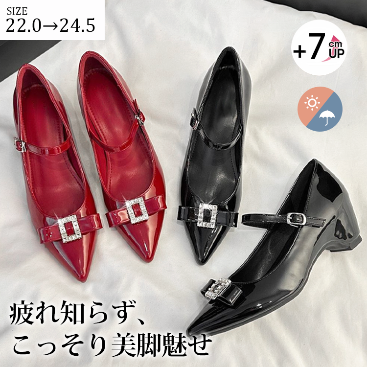 ビジューバックルで主役級