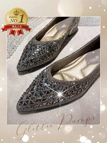 グリッターメッシュパンプス