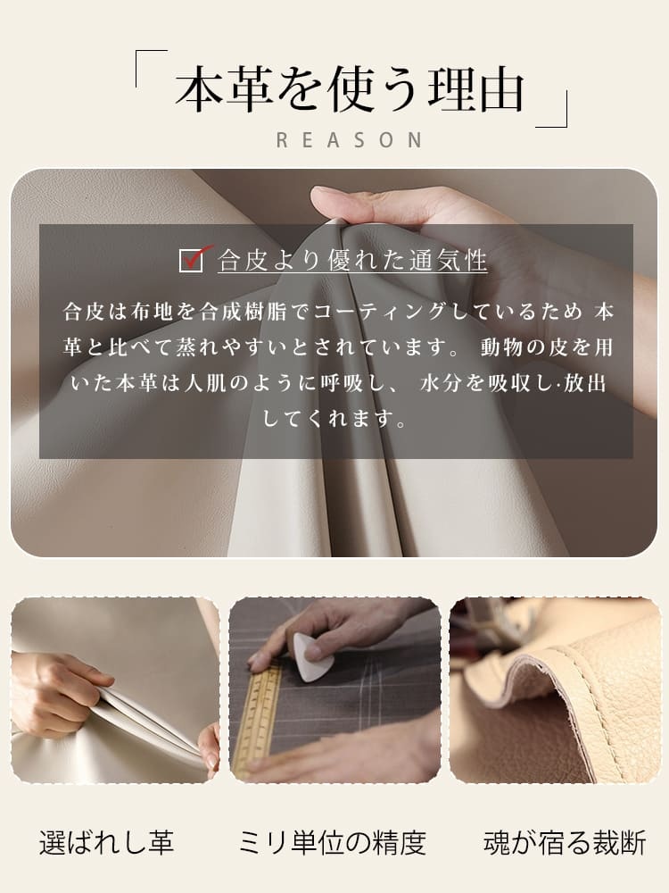 ギャザーデザイン・メリージェーン