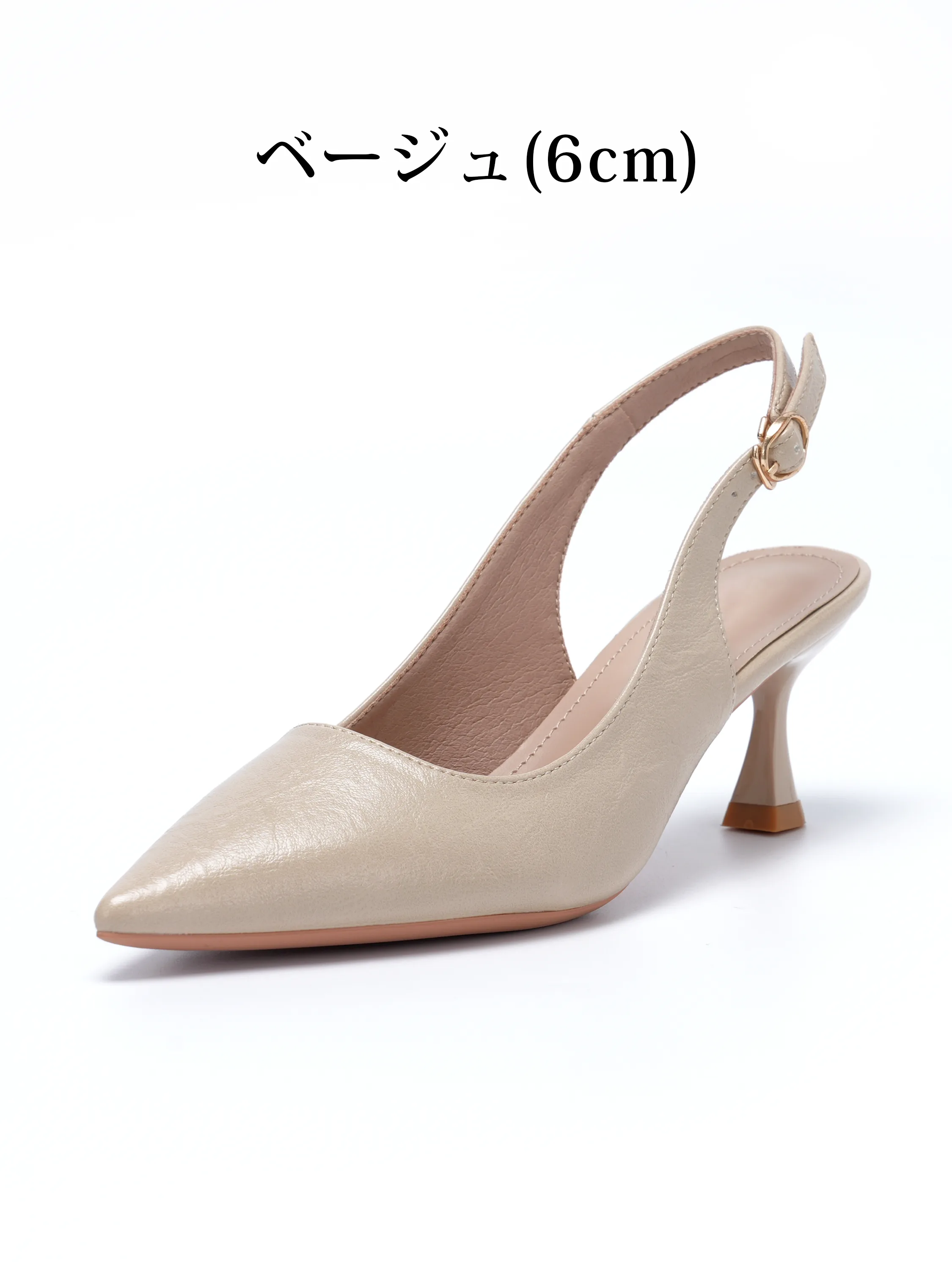 KENPOGEN ベージュ 6cmヒール レディース スリングバックパンプス ポインテッドトゥ 通勤 仕事用 きれいめ 美脚パンプス