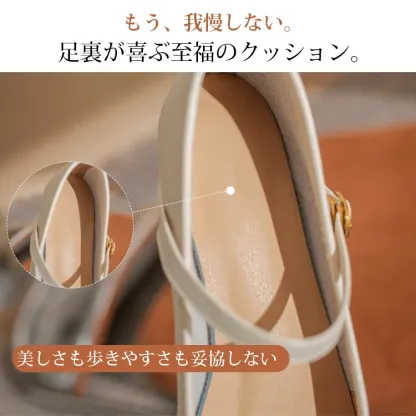 KENPOGEN メリージェーン靴 チャンキーヒール 5cm・7cmUP 美脚 歩きやすい 脱げない 通勤 卒業式 卒園式