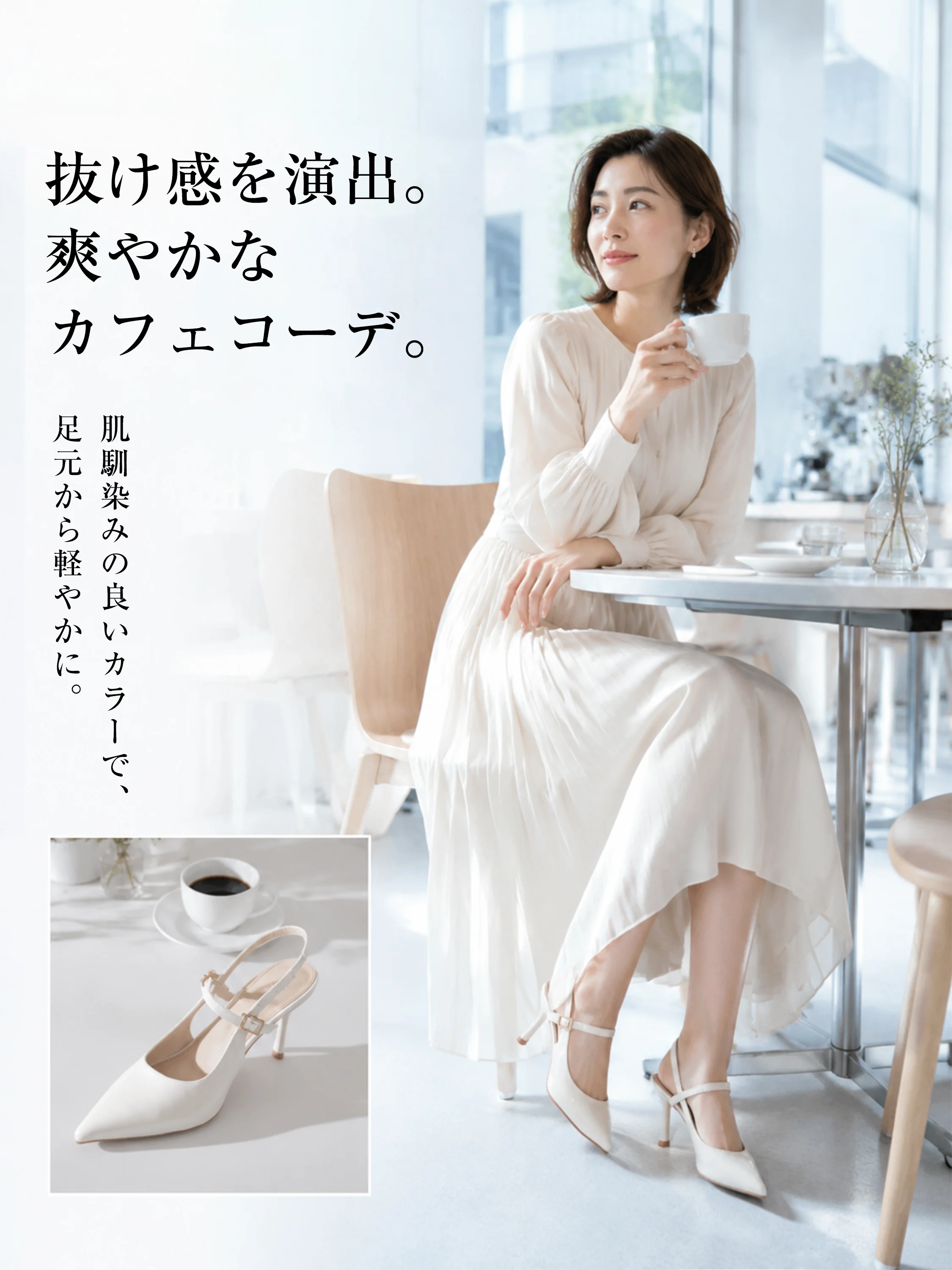 ブラックのKENPOGENバックストラップパンプス 商品単体画像 ポインテッドトゥ 8cmヒール