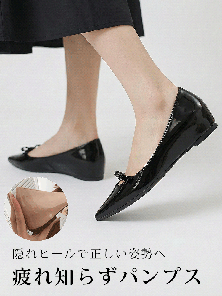 【跳べるパンプス】KENPOGEN エナメルパンプス リボン ポインテッドトゥ インヒール 5cmUP 晴雨兼用 歩きやすい 通勤 きれいめ