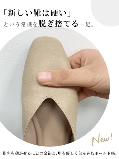 KENPOGEN メリージェーン靴 2.5cmヒール Vカット スクエアトゥ 柔らかい ローヒール 足に優しい お出かけ オフィス