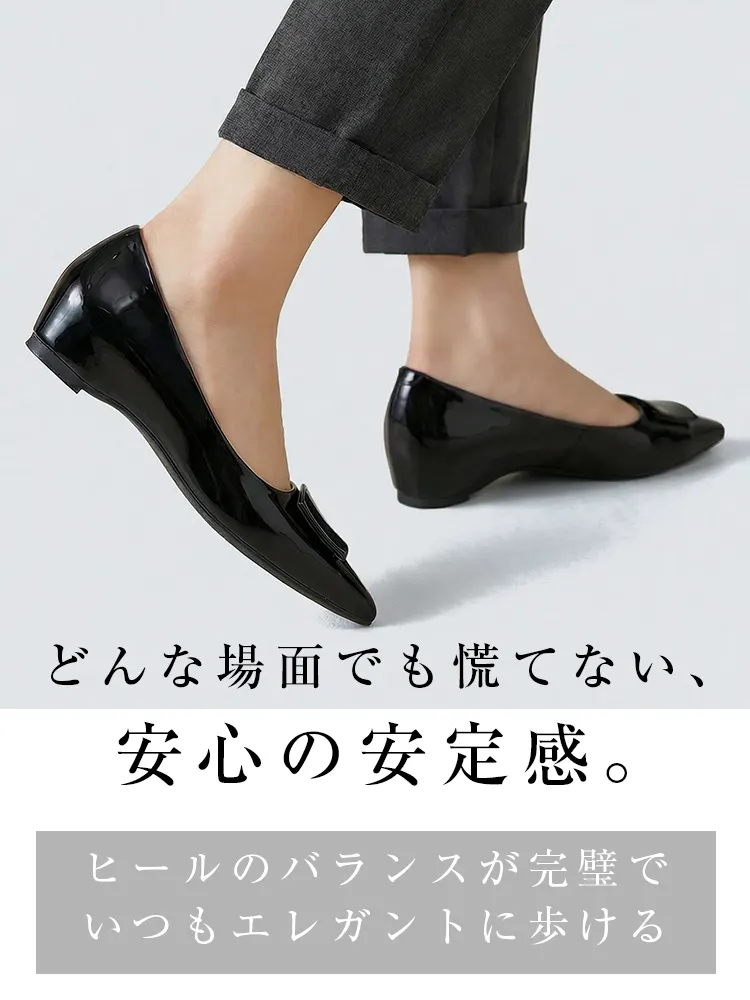 【上品な艶めき】KENPOGEN エナメルパンプス ポインテッドトゥ インヒール 4cmUP 痛くない 走れる 晴雨兼用 通勤 オフィス