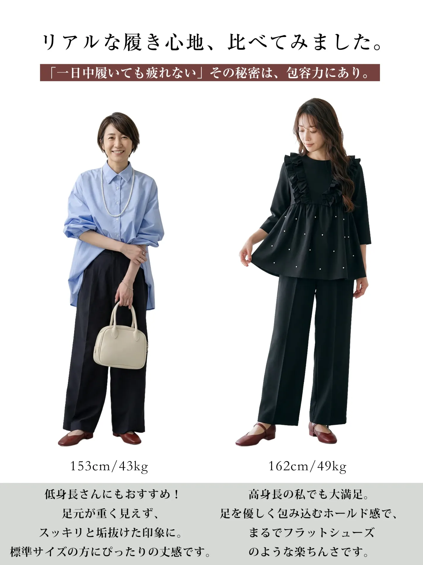 KENPOGEN メリージェーン靴 2.5cmヒール Vカット スクエアトゥ 柔らかい ローヒール 足に優しい お出かけ オフィス