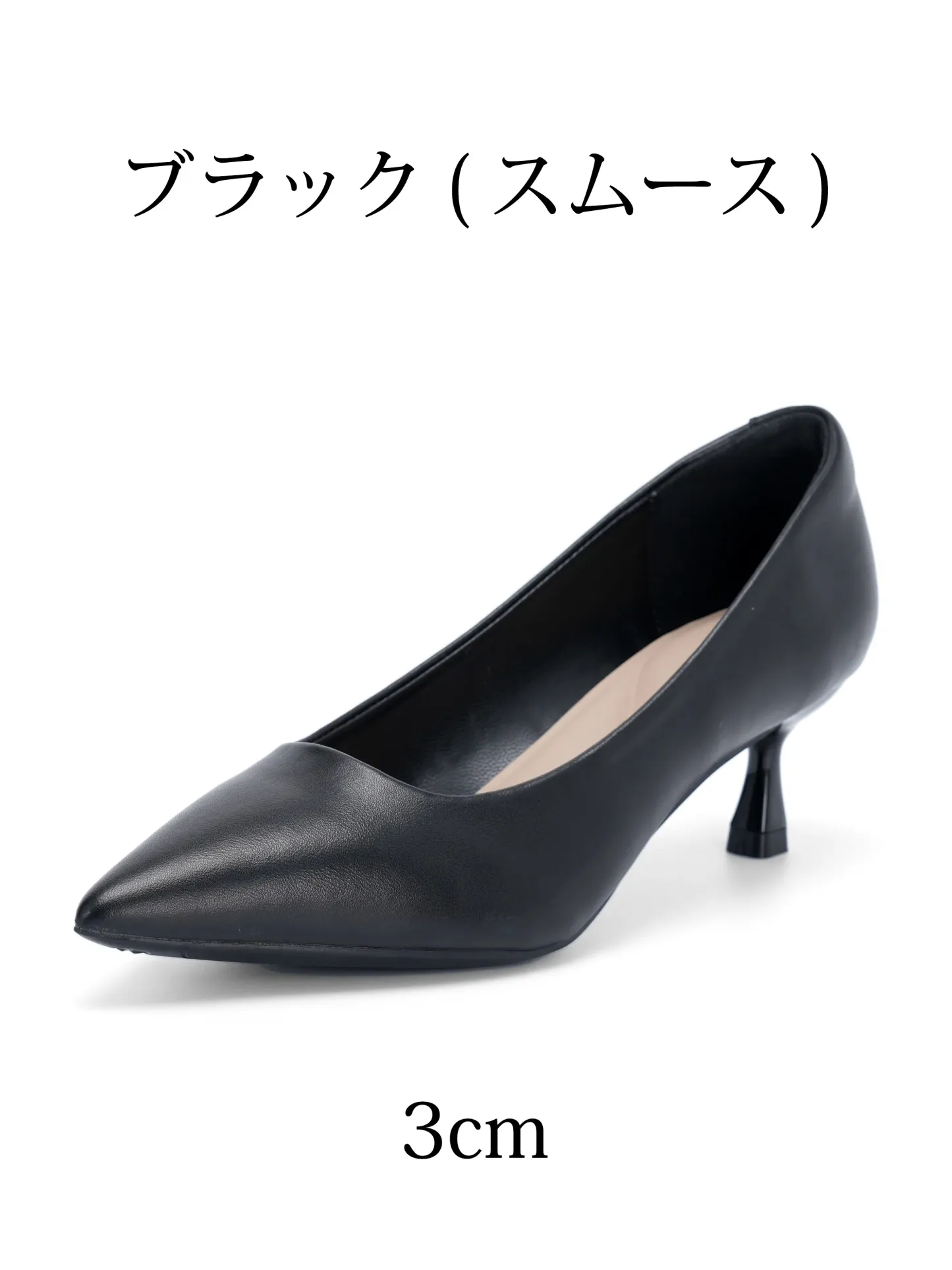 【選べるヒール高さ】KENPOGEN パンプス レディース ポインテッドトゥ 3cm 5cm 7cm 柔らかい スムース エナメル 就活 普段使い オケージョン
