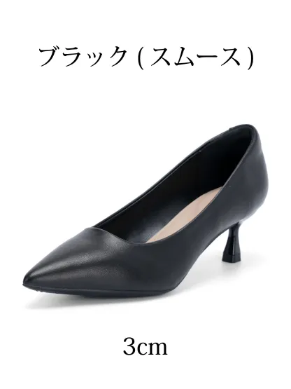 【選べるヒール高さ】KENPOGEN パンプス レディース ポインテッドトゥ 3cm 5cm 7cm 柔らかい スムース エナメル 就活 普段使い オケージョン