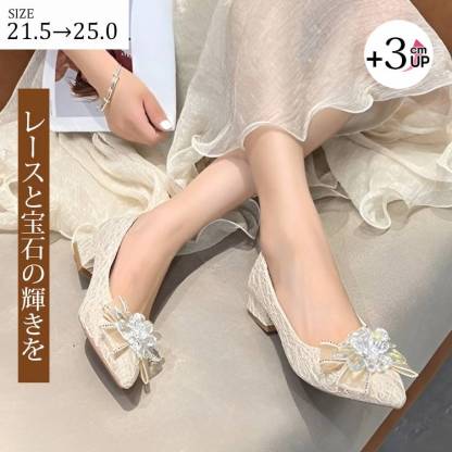 KENPOGEN リボンパンプス ビジュー付き ポインテッドトゥ 3cmUP レース キラキラ 歩きやすい 結婚式 お呼ばれ靴
