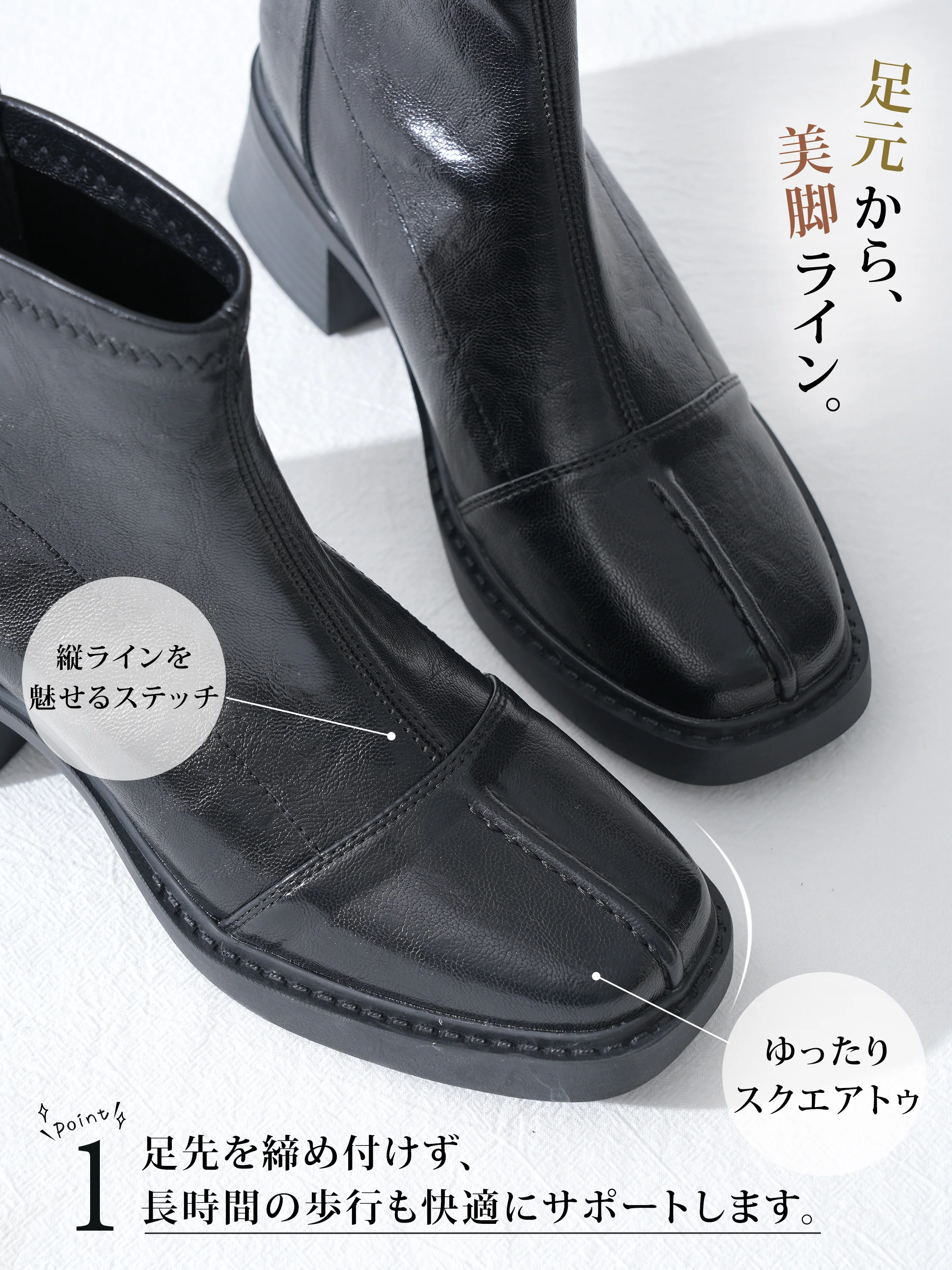 裏起毛・防水ショートブーツを正面から見せた、秋冬におすすめのレディースブーツ。