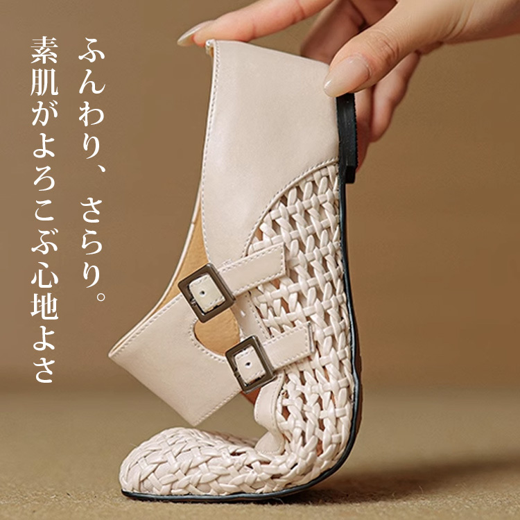 ふんわり、さらり。素肌がよろこぶ心地よさ。