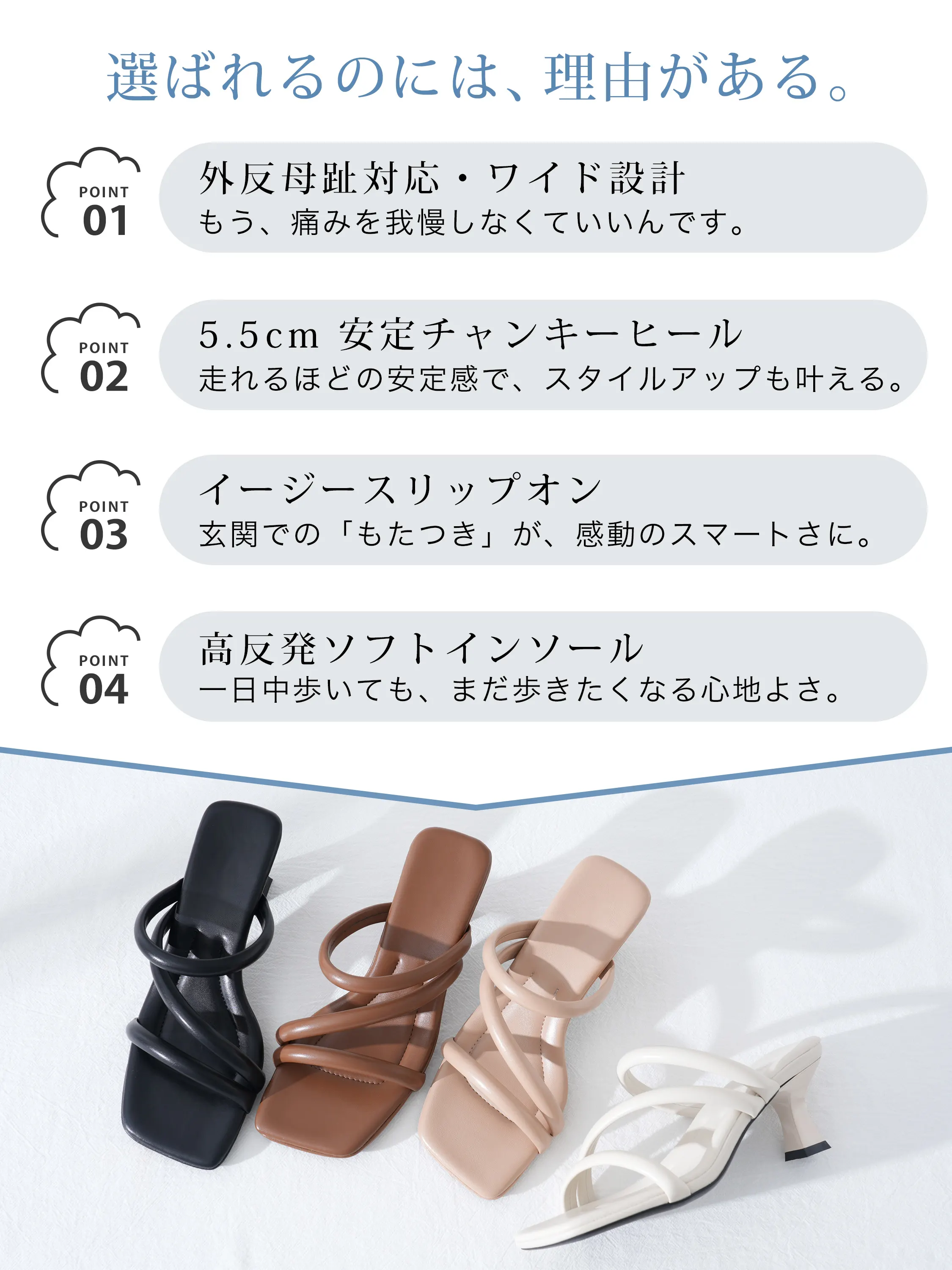 KENPOGEN ミュールサンダル レディース 外反母趾対応 ワイド設計 5.5cm安定ヒール クッションインソール