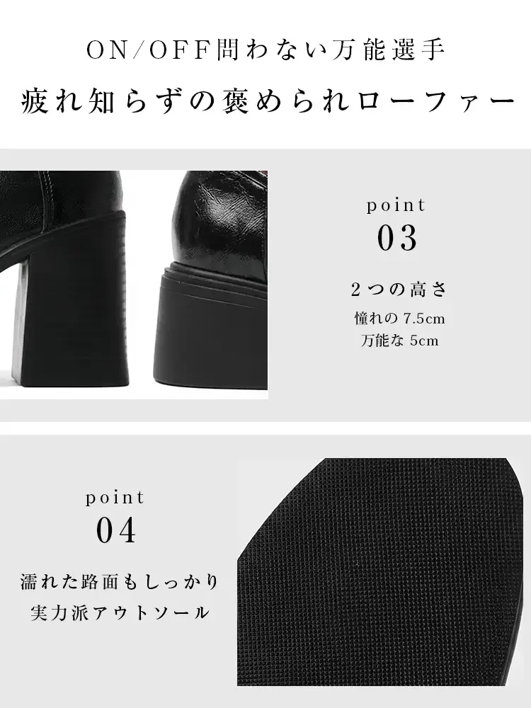 【安定感抜群・走れる太ヒール】KENPOGEN ダブルバックル ローファー 5cm 7.5cm 選べる高さ 痛くない 通勤 黒 スクエアトゥ