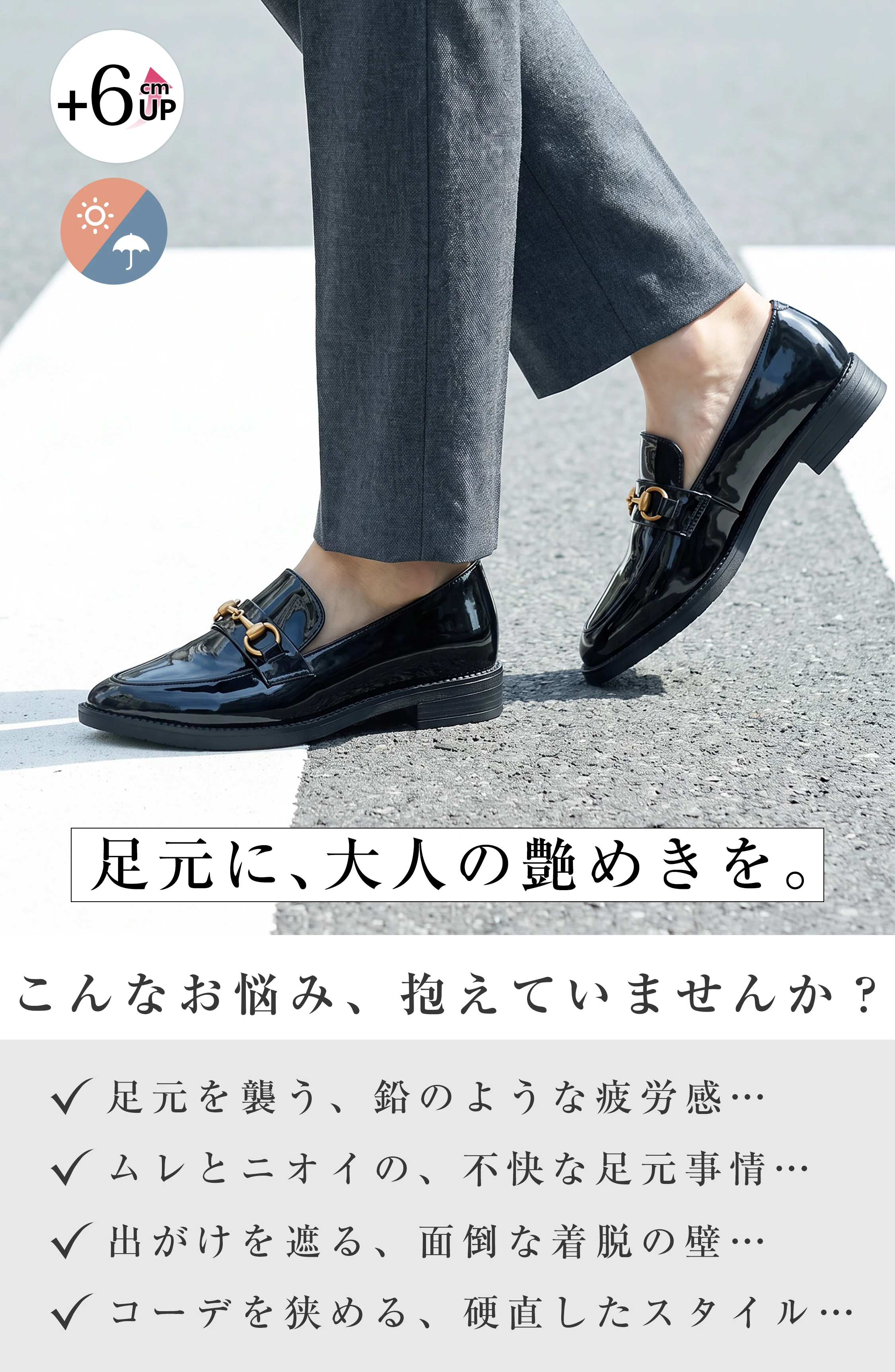 Roofaa-1262945-32.webp